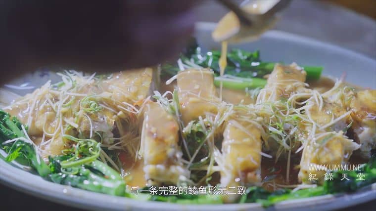 下饭魂·下饭江湖插图5