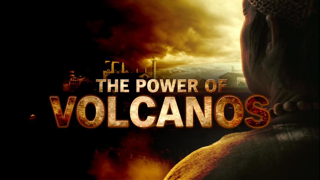 火山的力量 the power of volcanos插图1