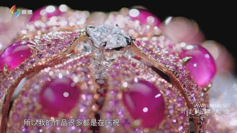 行走的图腾 The Walking Totem插图3