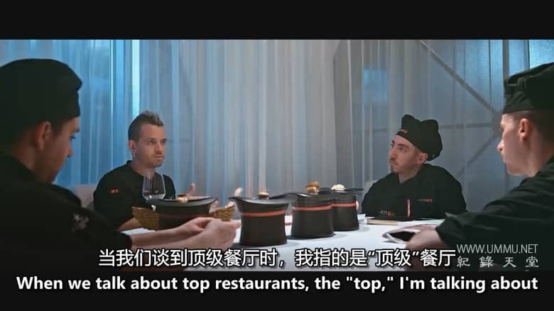 西班牙名厨的美食世界 Univerxo Dabiz插图1