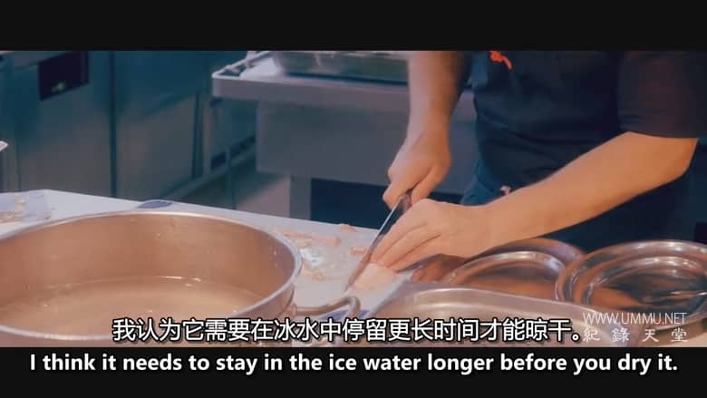 西班牙名厨的美食世界 Univerxo Dabiz插图4