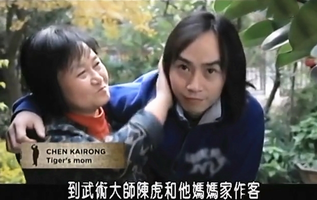 古怪食物 第一季 Bizarre Foods with Andrew Zimmern Season 1插图1