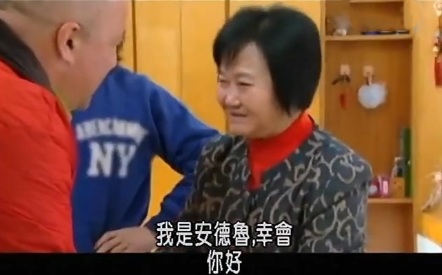 古怪食物 第一季 Bizarre Foods with Andrew Zimmern Season 1插图2