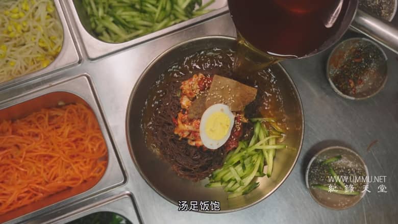 下饭江湖 第三季全6集插图4