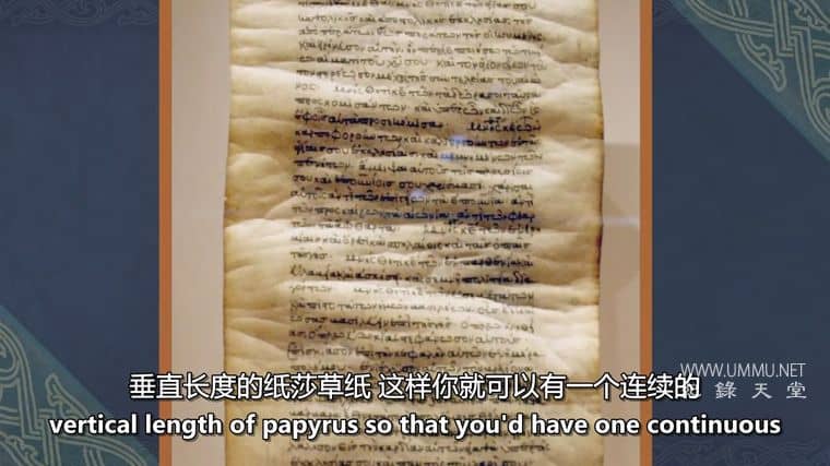 中世纪的遗产 The Medieval Legacy插图2