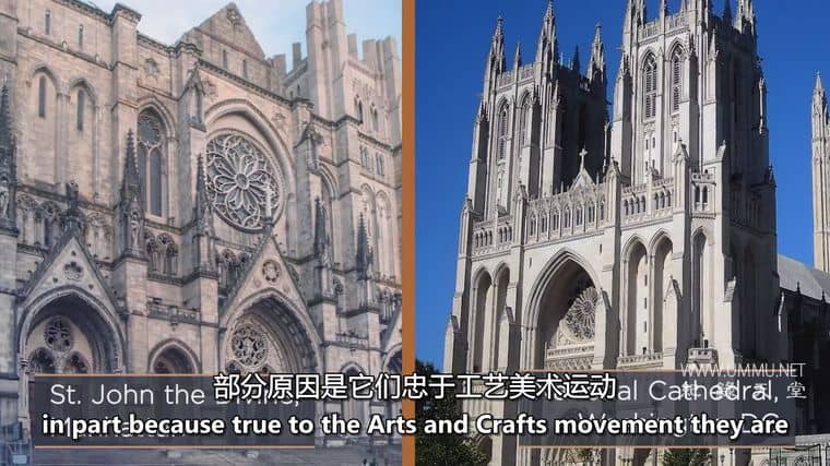 中世纪的遗产 The Medieval Legacy插图4