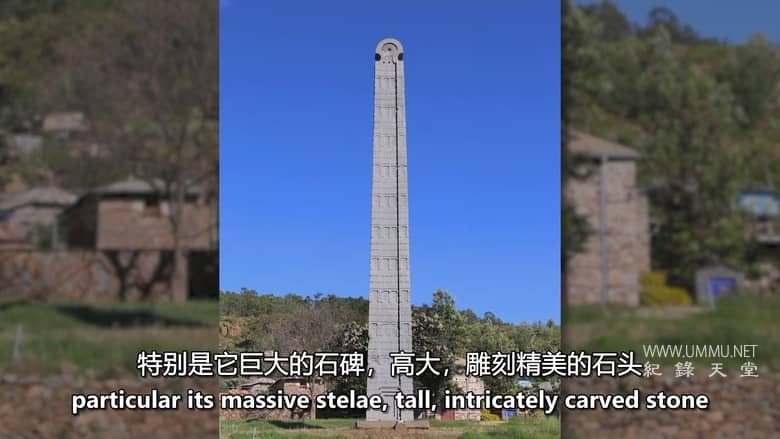 世界各地的中世纪 The Middle Ages around the World插图3