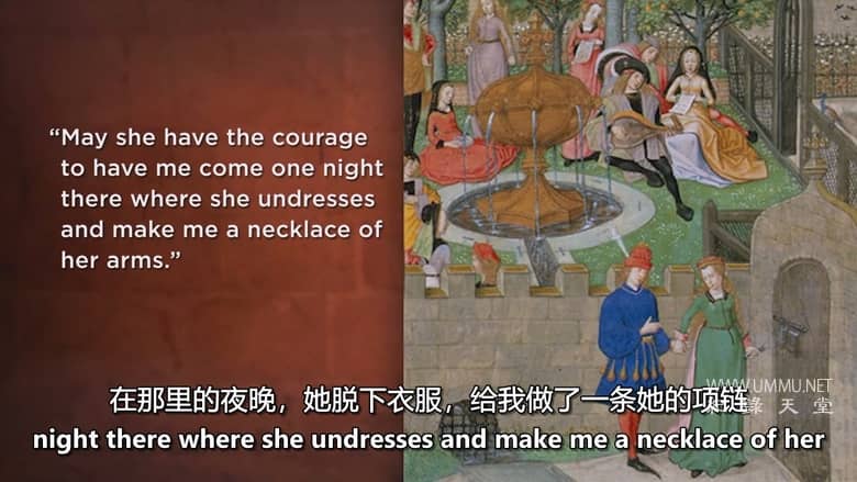 世界各地的中世纪 The Middle Ages around the World插图5