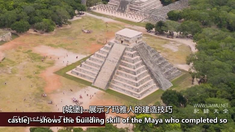 世界各地的中世纪 The Middle Ages around the World插图6