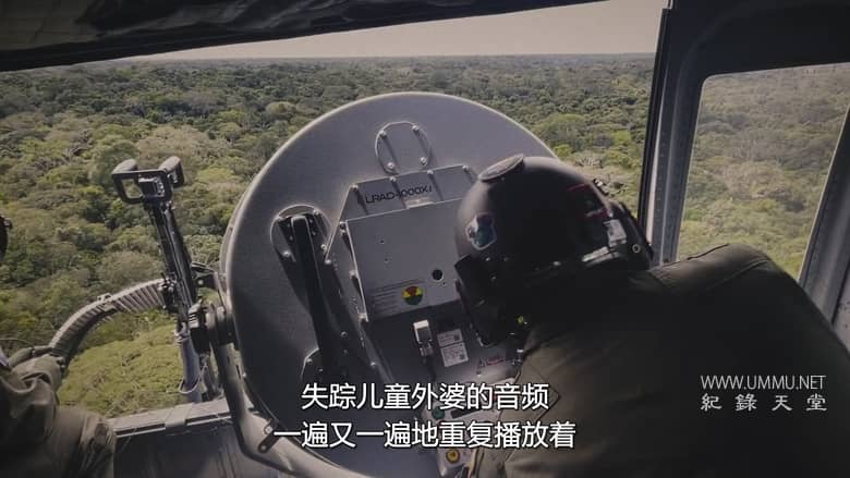 失落的孩子：亚马逊空难奇迹 2024 The Lost Children插图2