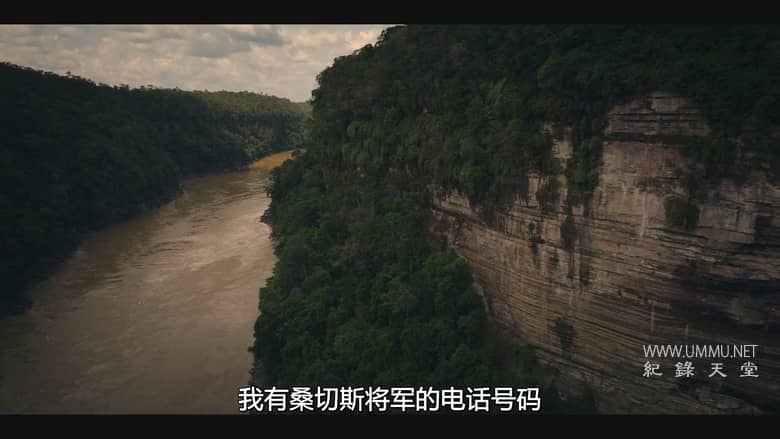 失落的孩子：亚马逊空难奇迹 2024 The Lost Children插图3