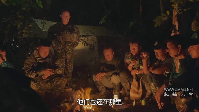失落的孩子：亚马逊空难奇迹 2024 The Lost Children插图4