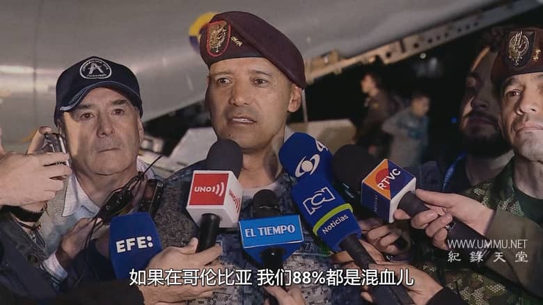 失落的孩子：亚马逊空难奇迹 2024 The Lost Children插图7