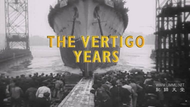 眩晕岁月 Vertigo Years插图1