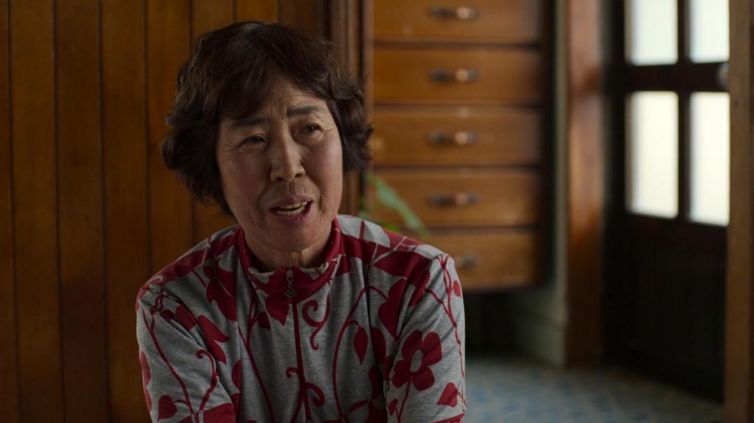 最后的海洋之女 The Last of the Sea Women插图4