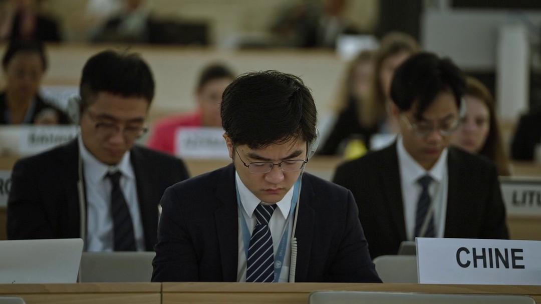 最后的海洋之女 The Last of the Sea Women插图7