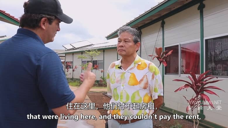 美利坚帐篷国 United States of Tents插图5