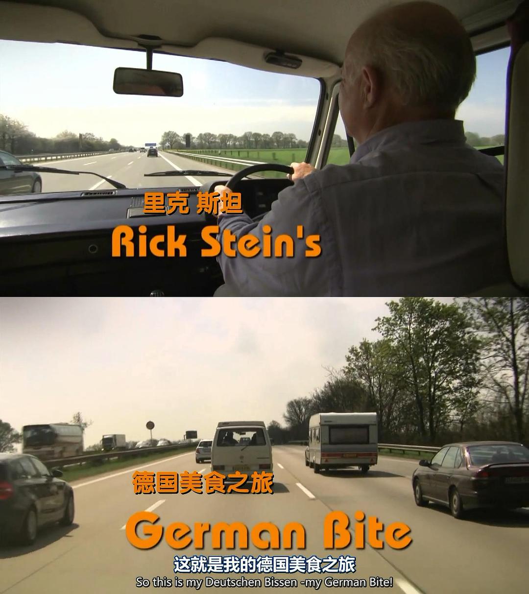 里克·斯坦的德国小滋味 Rick Stein's German Bite插图2