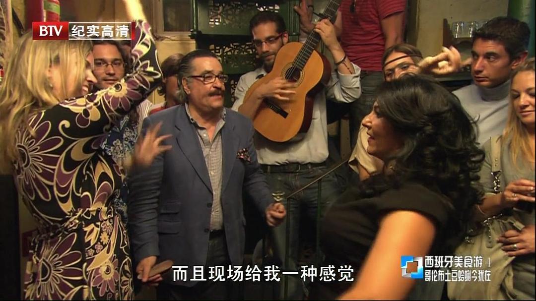 里克·斯坦的西班牙美食之旅 Rick Stein's Spain插图10