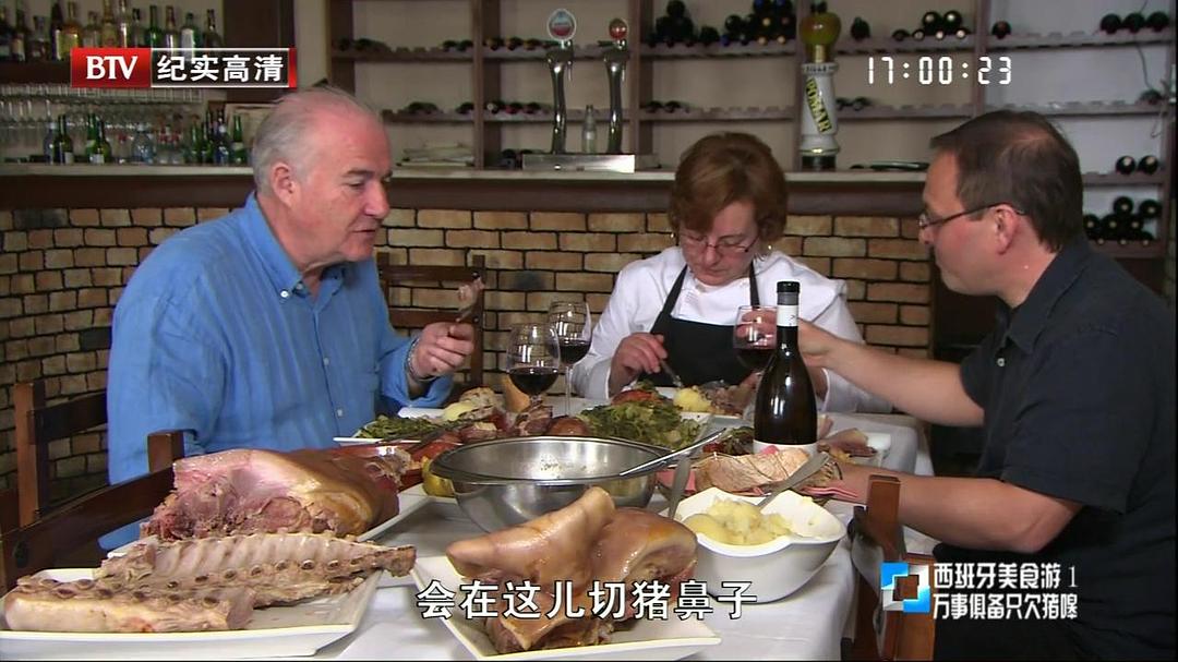 里克·斯坦的西班牙美食之旅 Rick Stein's Spain插图11