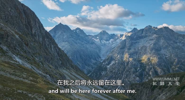 我心中的山 The Mountain Within Me插图5