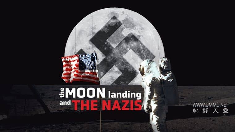 登月与纳粹 The Moon Landing and the Nazis插图1