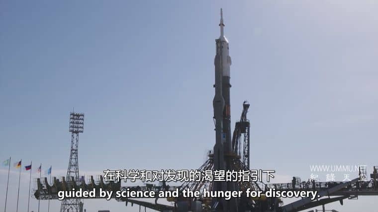 新的边疆 The New Frontier插图2