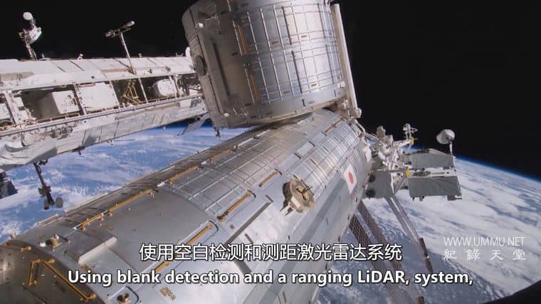 新的边疆 The New Frontier插图4