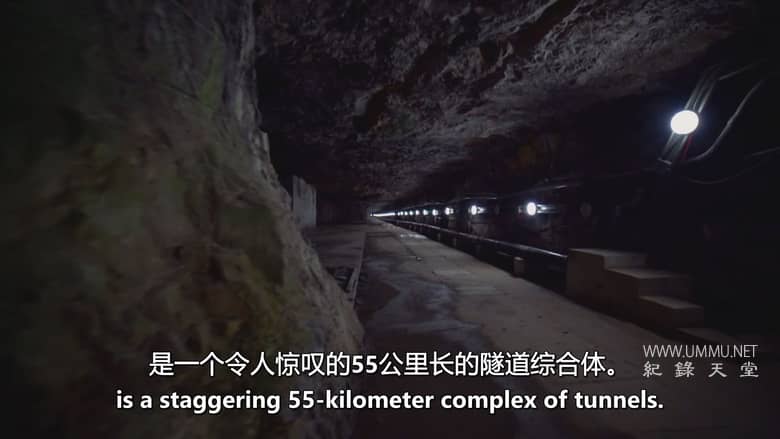 地下奇观 Underground Worlds插图2