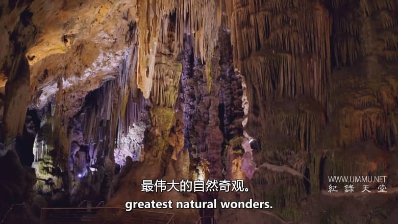 地下奇观 Underground Worlds插图4