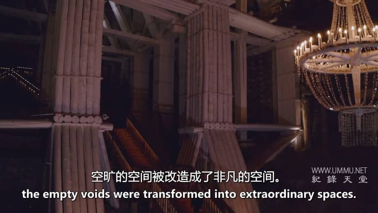 地下奇观 Underground Worlds插图6