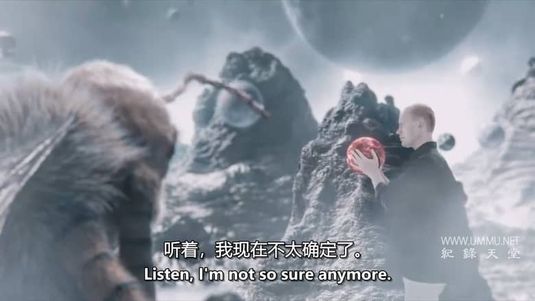 生命的意义和奥秘 The Meaning and Mystery of Life插图3