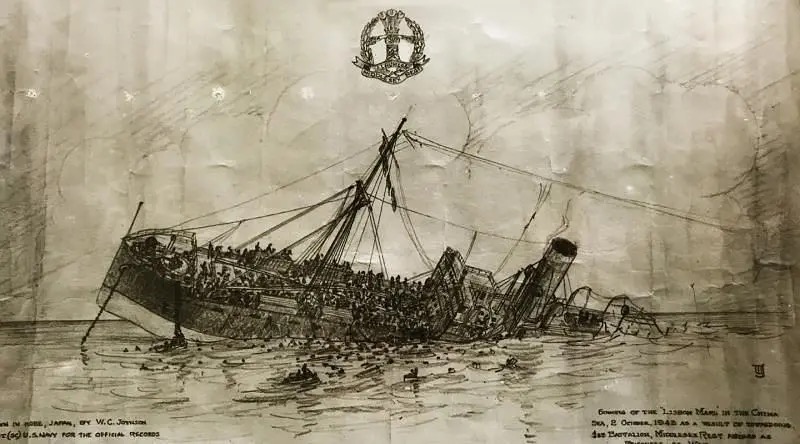 里斯本丸沉没插图12