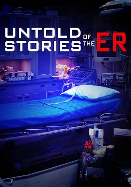 急救精英 第一季 Untold Stories of the ER Season 1插图
