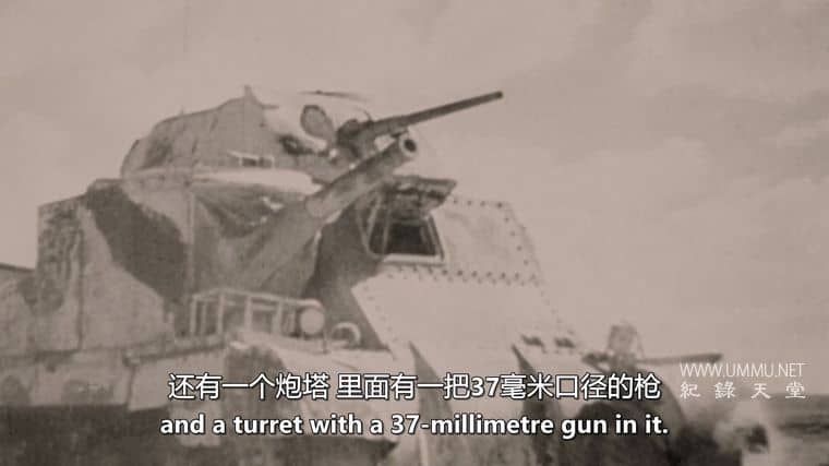 打败希特勒的人与机器 The Men and the Machines that Beat Hitler插图3