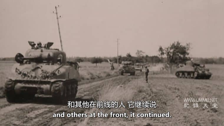 打败希特勒的人与机器 The Men and the Machines that Beat Hitler插图5