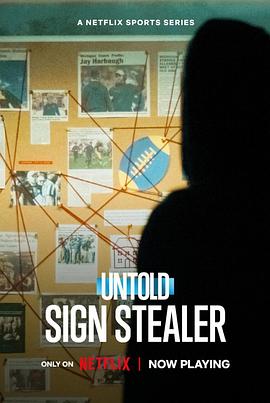 体坛秘史：暗号大盗 Untold: Sign Stealer插图