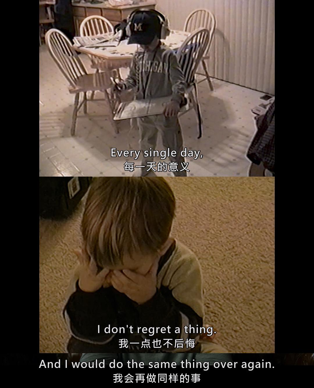 体坛秘史：暗号大盗 Untold: Sign Stealer插图5