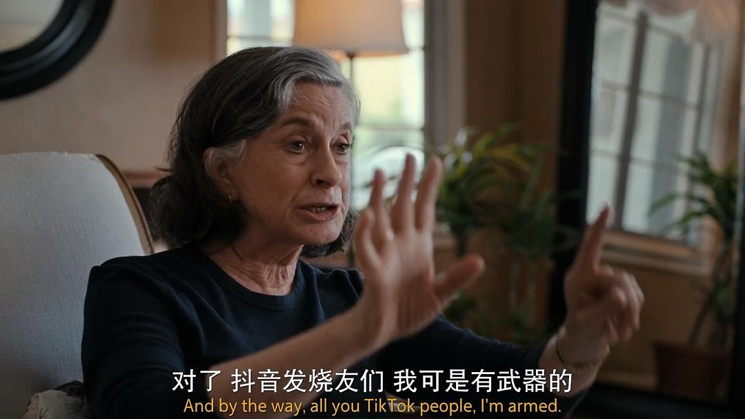 梅内德斯兄弟：逆伦血案 The Menendez Brothers插图1