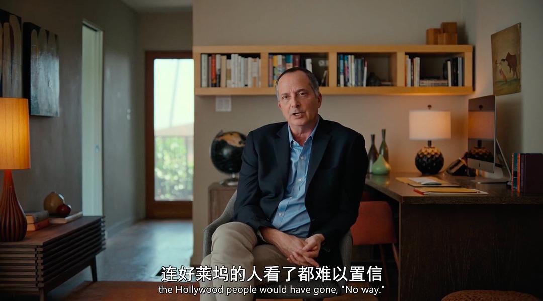 梅内德斯兄弟：逆伦血案 The Menendez Brothers插图4