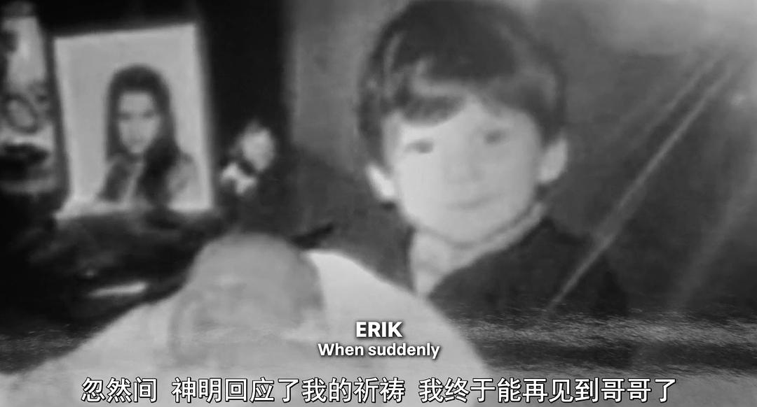 梅内德斯兄弟：逆伦血案 The Menendez Brothers插图7