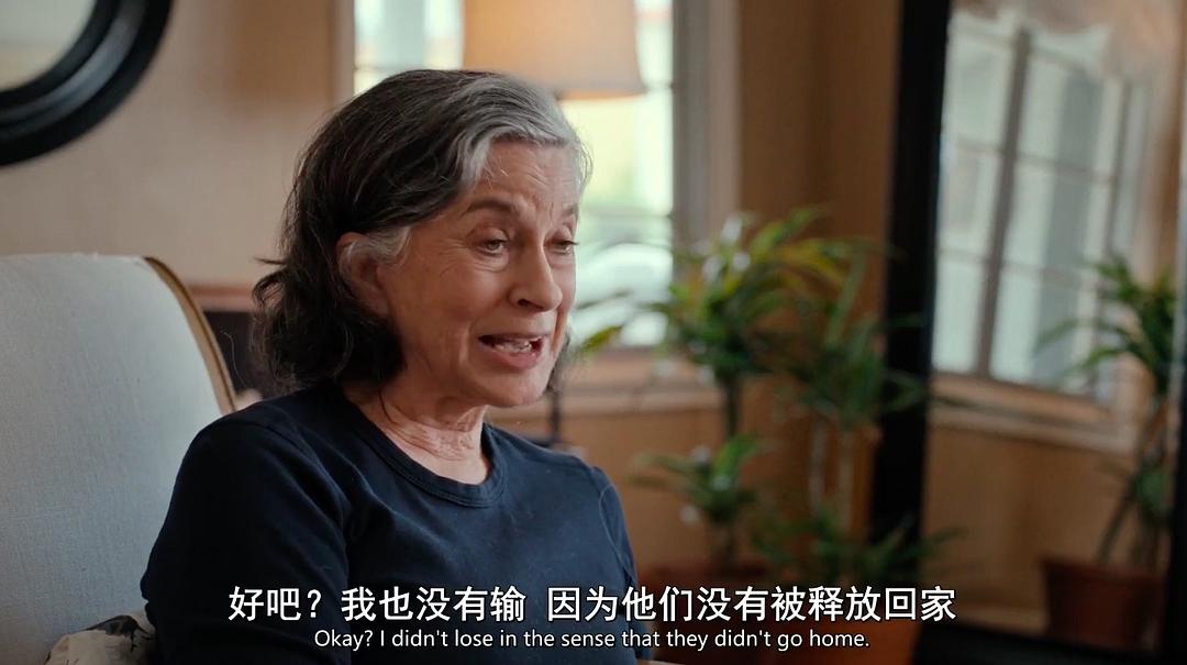 梅内德斯兄弟：逆伦血案 The Menendez Brothers插图11