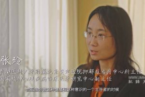 兹心 The Presents of Heart