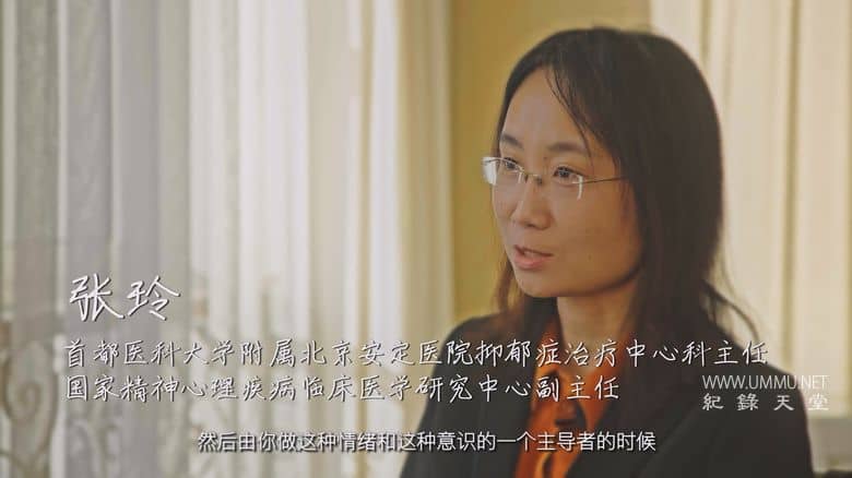 兹心 The Presents of Heart插图1