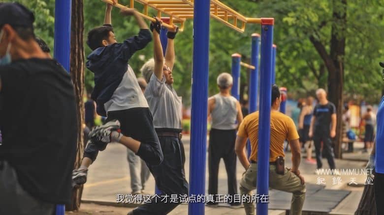 兹心 The Presents of Heart插图3