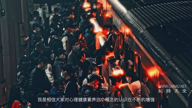 兹心 The Presents of Heart插图4