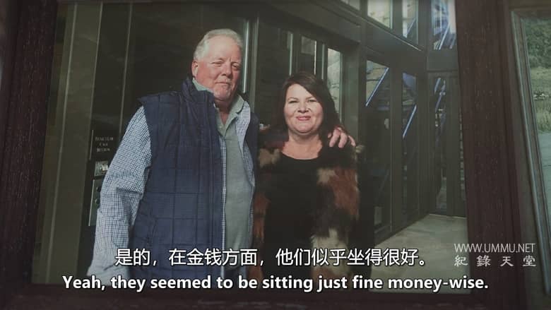 我不是怪物：洛伊丝·里斯谋杀案 Am Not a Monster: The Lois Riess Murders插图2