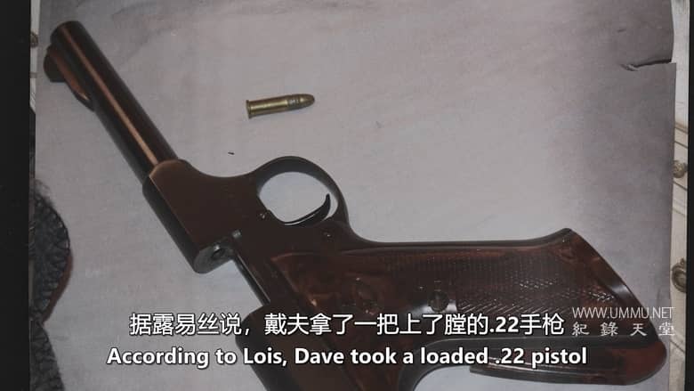 我不是怪物：洛伊丝·里斯谋杀案 Am Not a Monster: The Lois Riess Murders插图4