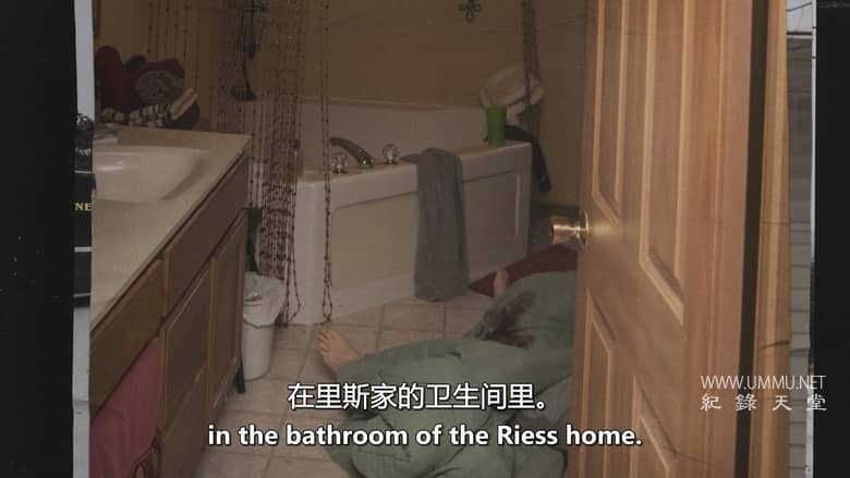 我不是怪物：洛伊丝·里斯谋杀案 Am Not a Monster: The Lois Riess Murders插图5