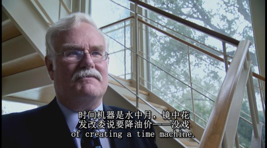 与摩根·弗里曼一起穿越虫洞 五季全 48集 Through The Wormhole With Morgan Freeman Season 1插图1